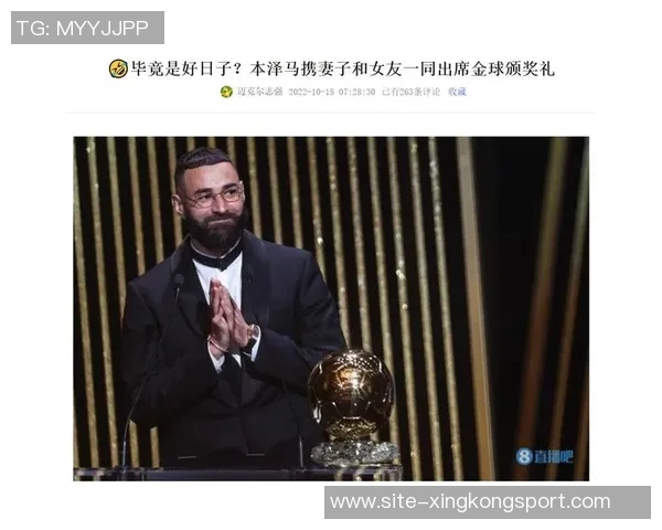 今日趣图：枪手新年传统失误频频是否预示着大结局的到来