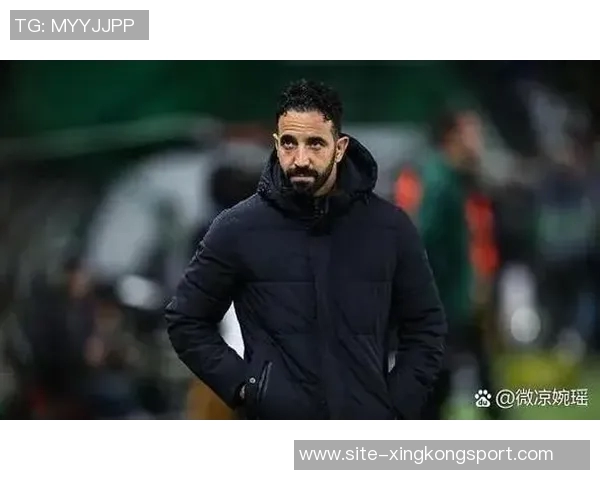 阿莫林坦言曼联最大问题是缺乏胜利自我批评教练表现不佳