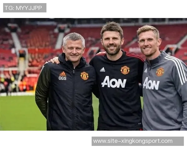 曼联与卡里克会面讨论临时教练事宜同时与索帅进行沟通